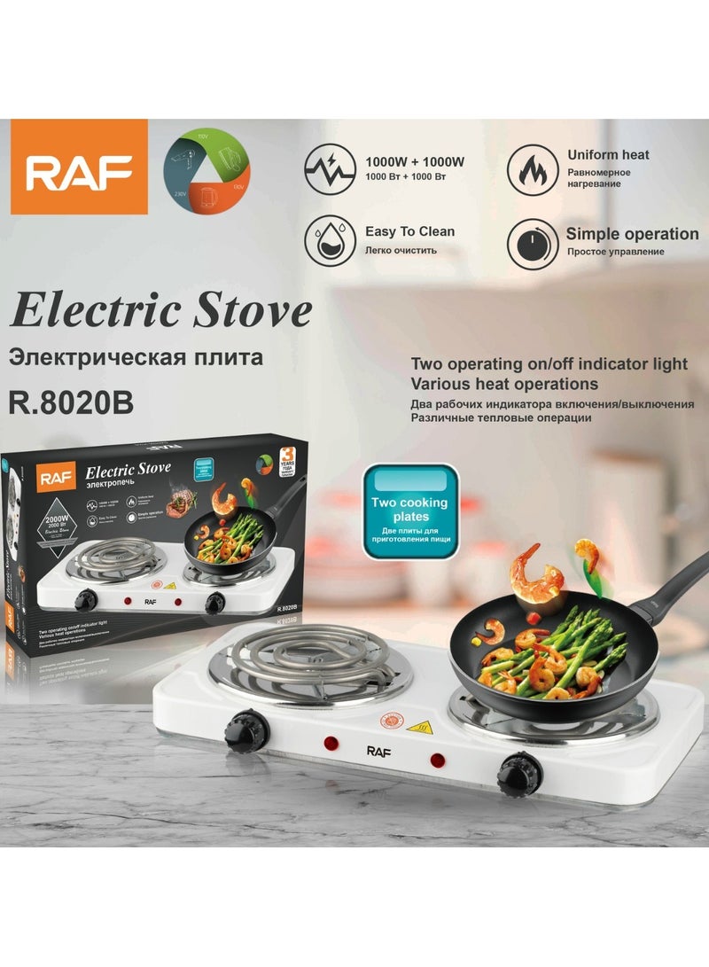 آر إيه أف موقد كهربائي مزدوج على سطح الطاولة، 2000 واط، ألواح تسخين ملفوفة من الفولاذ المقاوم للصدأ، 5 مستويات للتحكم في درجة الحرارة، مصابيح مؤشر وموقد طهي سهل التنظيف - Image 2