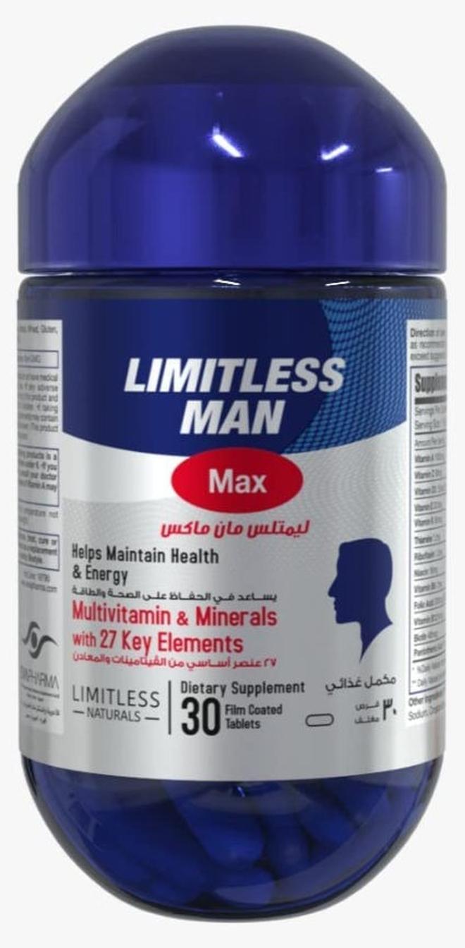 LIMITLESS 30 قرص ليمتلس مان ماكس