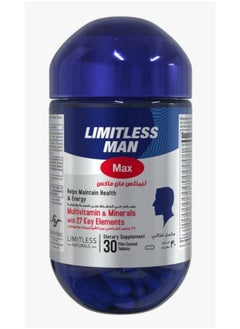 LIMITLESS 30 Tablets Limitless Man Max 