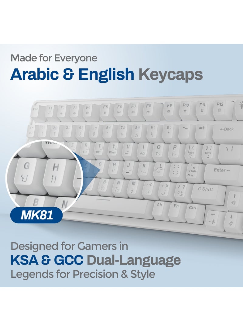 جيمنج جامبلر لوحة مفاتيح ميكانيكية Gaming Gambler 75% - ثلاثية الأوضاع (سلكية/بلوتوث/2.4 جيجاهرتز)، مفتاح أحمر، قابلة للتبديل السريع، إضاءة خلفية RGB، أغطية مفاتيح عربية/إنجليزية (الأبيض الإنجريدي)) - Image 2