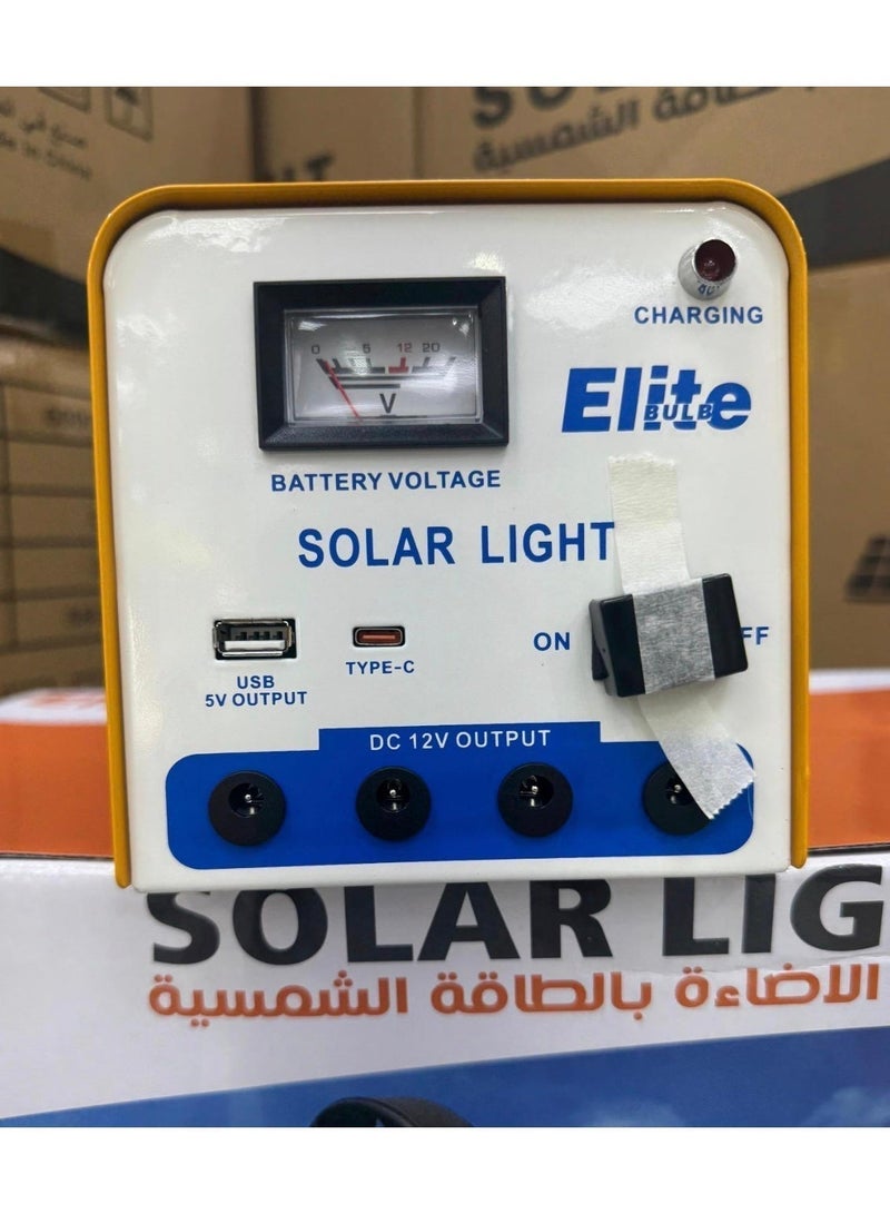 Elite A system that works with solar energy and mobile electricity to operate 4 lamps and charge the mobile phone - Image 2