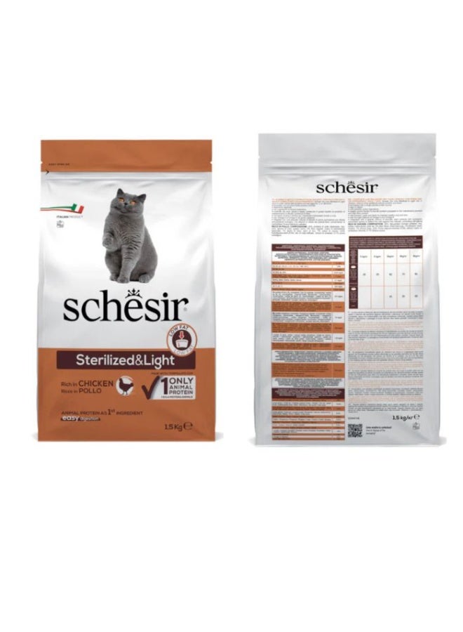 Schesir Adult Dry Cat Food, Sterilized & Light, Chicken Flavor, 1.5kg