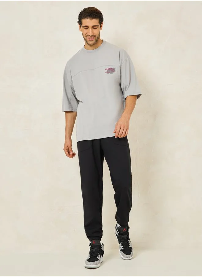 ستايلي Oversized Terry Jogger with Panel Pocket & Elasticated Cuff