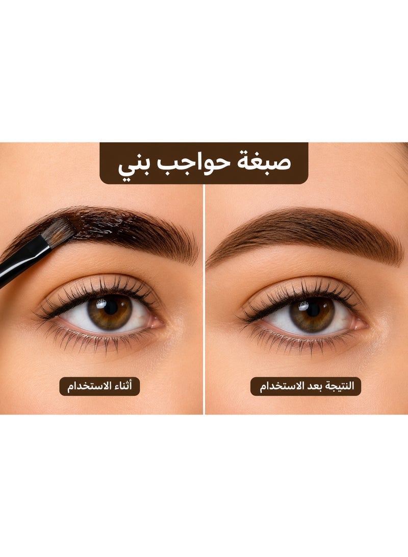SAFA SPEEDY — PROFESSIONAL BROWN EYEBROW TINT — LONG-LASTING NATURAL RICH COLOR — 2 USES — SAUDI MADE - Image 3