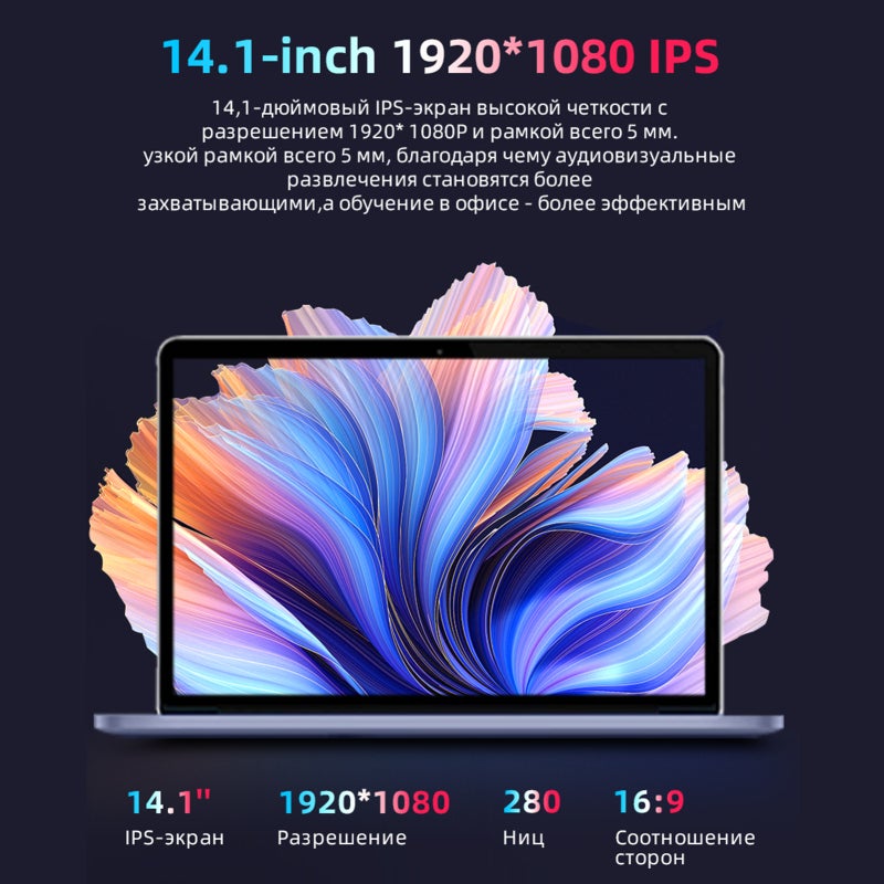 14.1 Inch Blue Grey High-performance Processor Laptop - High-clear IPS Screen Large Capacity Storage Laptop Computer for Office Work Entertainment Daily Use - Image 2