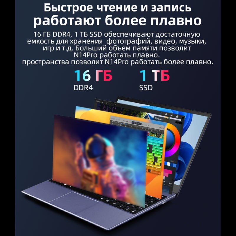 14.1 Inch Blue Grey High-performance Processor Laptop - High-clear IPS Screen Large Capacity Storage Laptop Computer for Office Work Entertainment Daily Use - Image 5