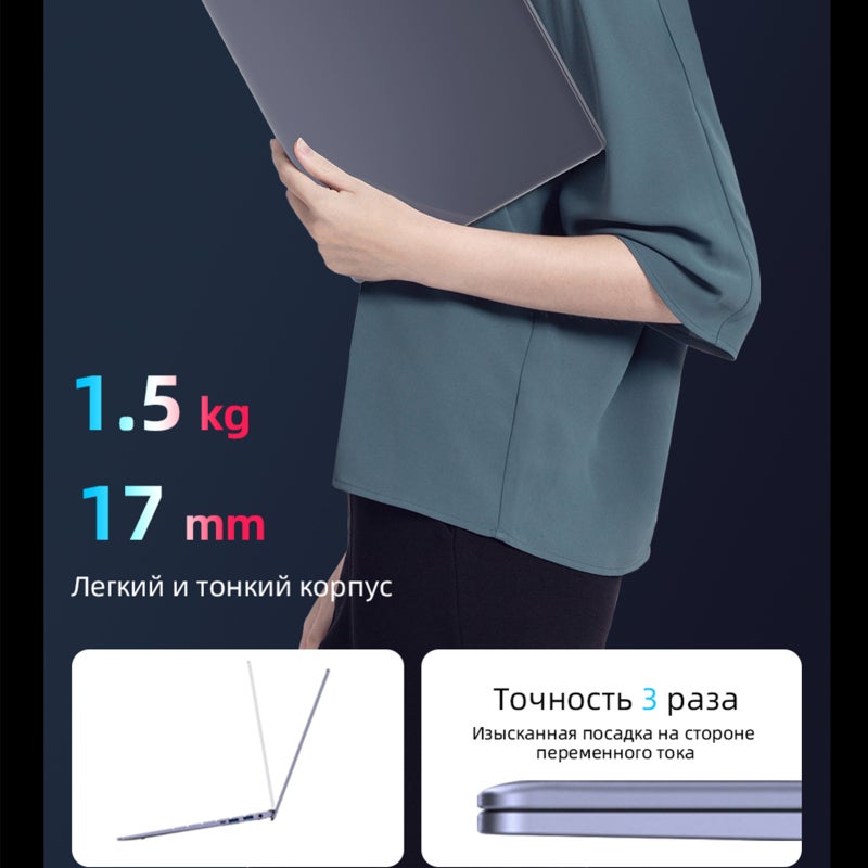 14.1 Inch Blue Grey High-performance Processor Laptop - High-clear IPS Screen Large Capacity Storage Laptop Computer for Office Work Entertainment Daily Use - Image 3