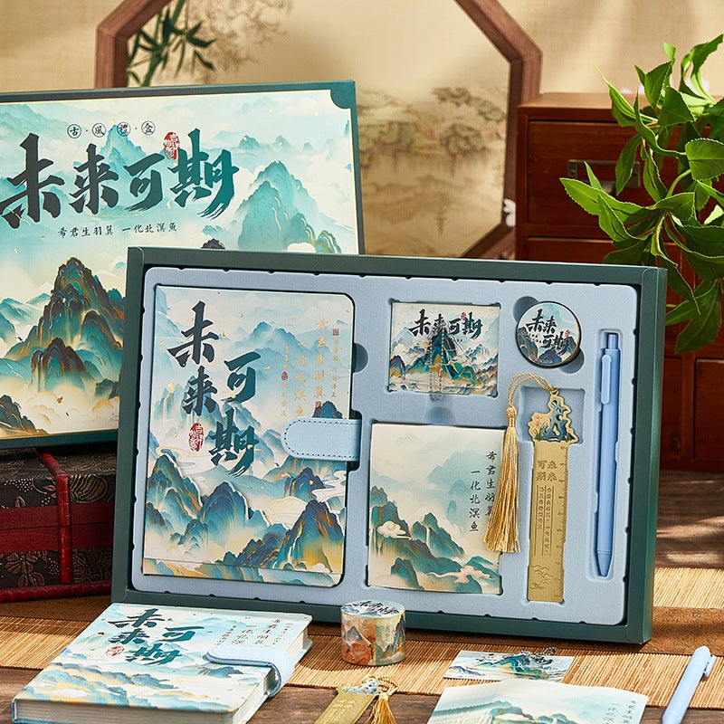 Notebook Stationery Gift Box Set Forbidden City Cultural And Creative Ancient Style National Trend Primary School Students High-Looking - Image 2