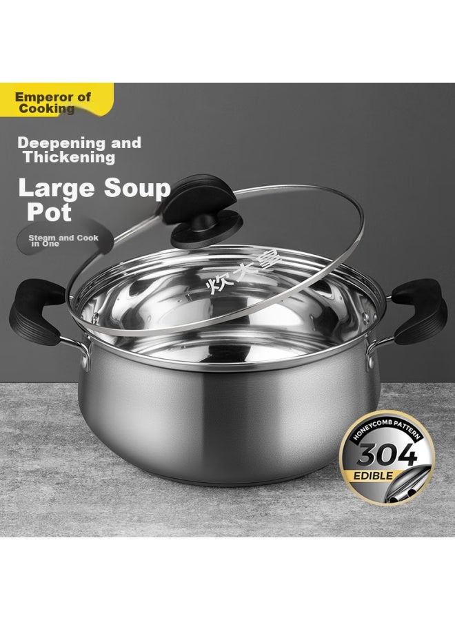 COOKER KING تشوي دا هوانغ، وعاء حليب صغير سميك من الفولاذ المقاوم للصدأ 304، بقطر 20 سم، بدون طلاء، لطهي المعكرونة، وتخزين الحساء، متوافق مع موقد الغاز وموقد الحث - Image 1