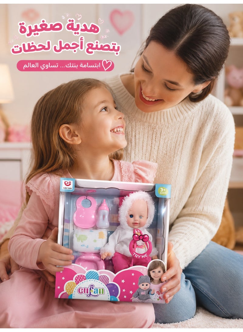 vGRASSP AIN YAN Baby Doll Play Set for Girls with Feeding Bottle, Bib, Potty & Diaper Accessories, Interactive Pretend Play Toy, Role Play Gift for Kids Age 3+, Educational Toddler Doll Set - Image 5