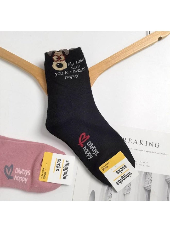 NAMA A set of 12 women's socks, one size fits all. - Image 5