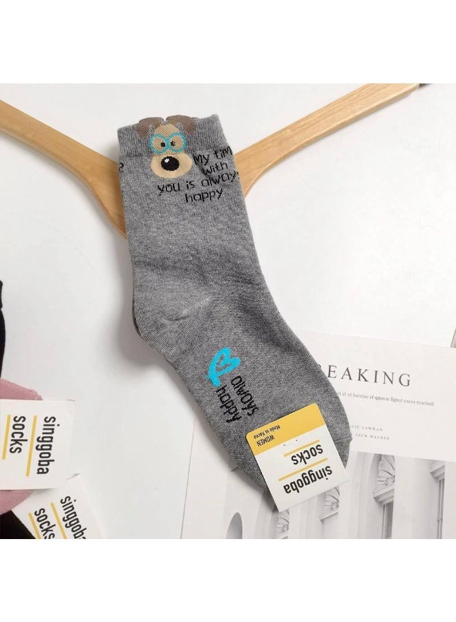 NAMA A set of 12 women's socks, one size fits all. - Image 4