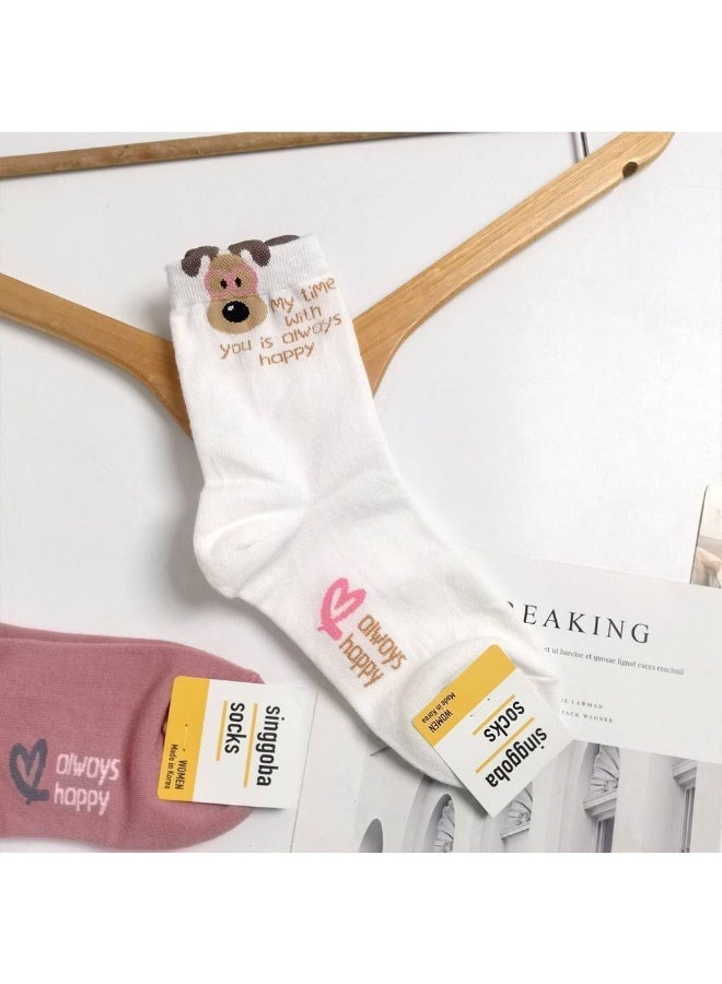 NAMA A set of 12 women's socks, one size fits all. - Image 3