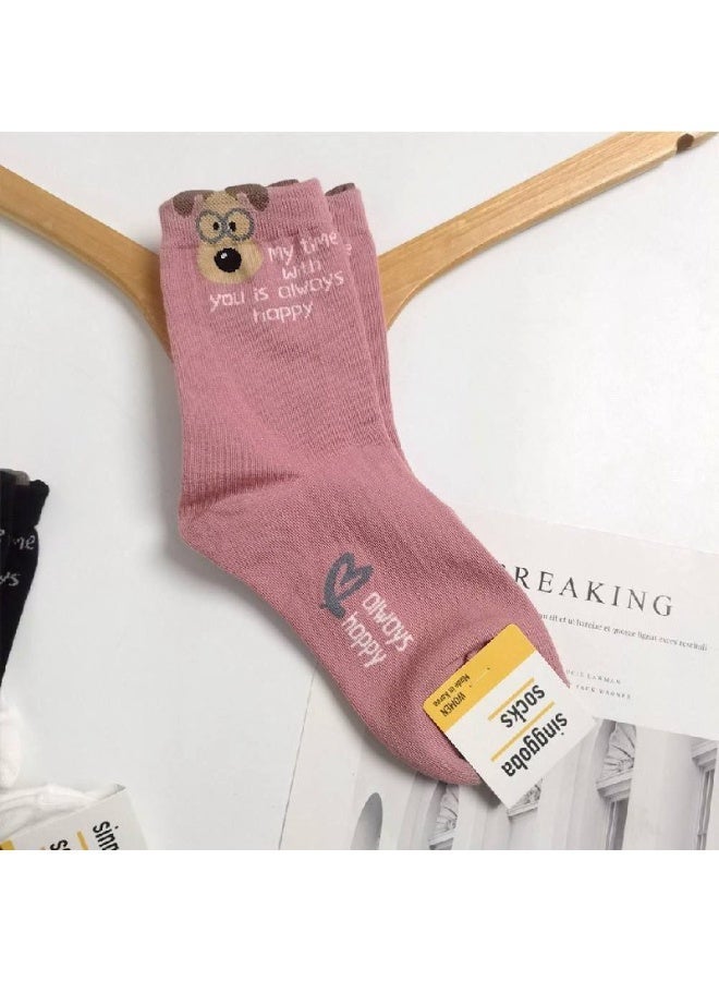 NAMA A set of 12 women's socks, one size fits all. - Image 2