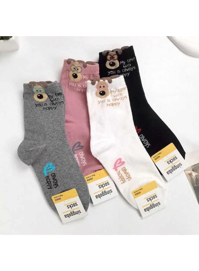 NAMA A set of 12 women's socks, one size fits all. - Image 1