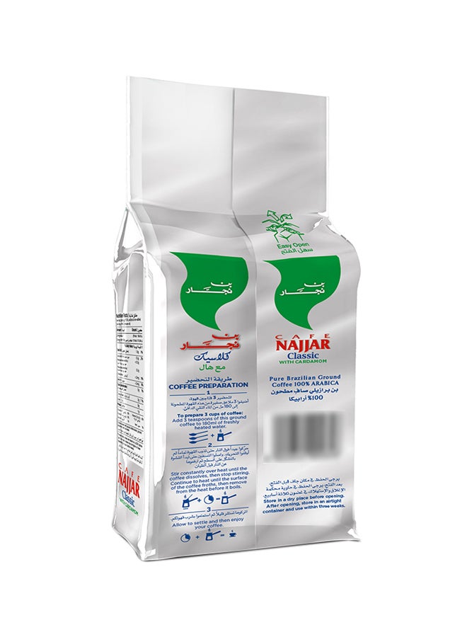 Najjar Pure Brazilian Ground Coffee With Cardamom 200g - Image 2