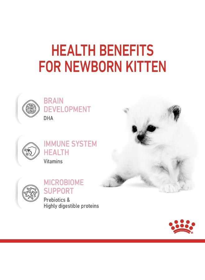 رويال كانين تغذية صحة القطط - حليب للقطط الصغيرة 300 جرام - Image 4