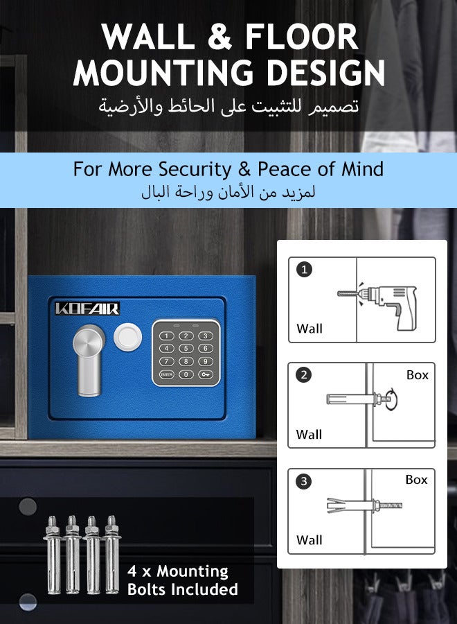 KOFAIR Home Safe (0.23 Cubic Feet) with Fireproof Bag, Mini Digital Safety Box with Light, Money Lock Box (Blue)  - Image 3