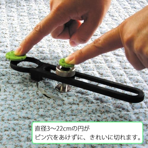 NT Cutter Fabric Circle Cutter, 1-3/16 Inches ~ 8-11/16 Inches Diameter, 1 Cutter (C-2000P) - Image 4