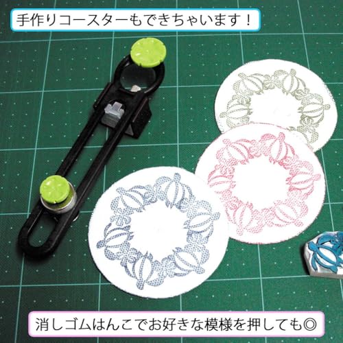 NT Cutter Fabric Circle Cutter, 1-3/16 Inches ~ 8-11/16 Inches Diameter, 1 Cutter (C-2000P) - Image 5