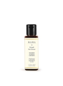 Kama Ayurveda Bringadi Hair Cleanser, 50 Ml  - Image 1