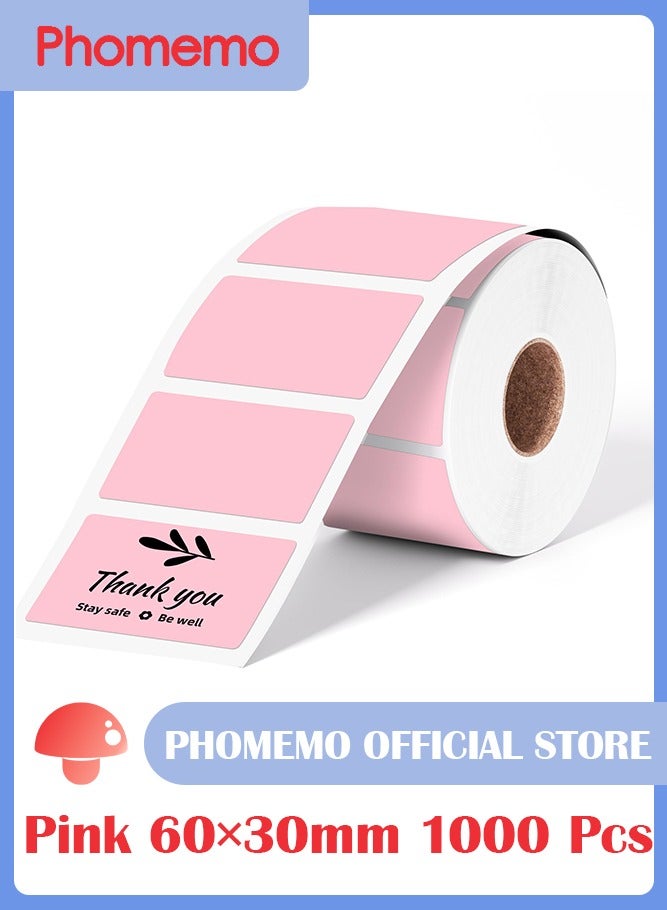 phomemo Labels- 2.25"x1.25" Thermal Square Pink Color Label for Barcode, DIY Logo Design, Small Business, Compatible with Most of Shipping Label Printers, 1000pcs/Roll (Pink) - Image 1