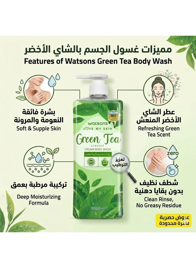 Watsons Creamy body wash with a green tea scent, 1000 ml - Image 2
