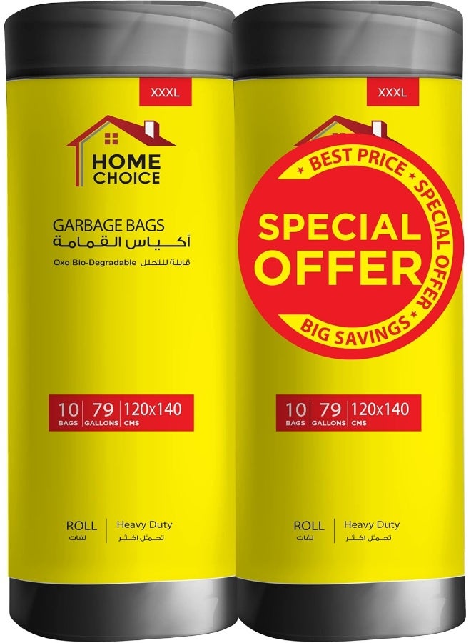 HOME CHOICE عبوة من 2، 79 جالون، 40 كيس قمامة، حجم 120x140 سم، أكياس قمامة، بطانة سلة، أكياس نفايات للاستخدام الداخلي والخارجي، XXL - Image 1