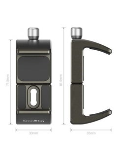 SMALLRIG SmallRig Universal Power Bank Holder  - Image 3