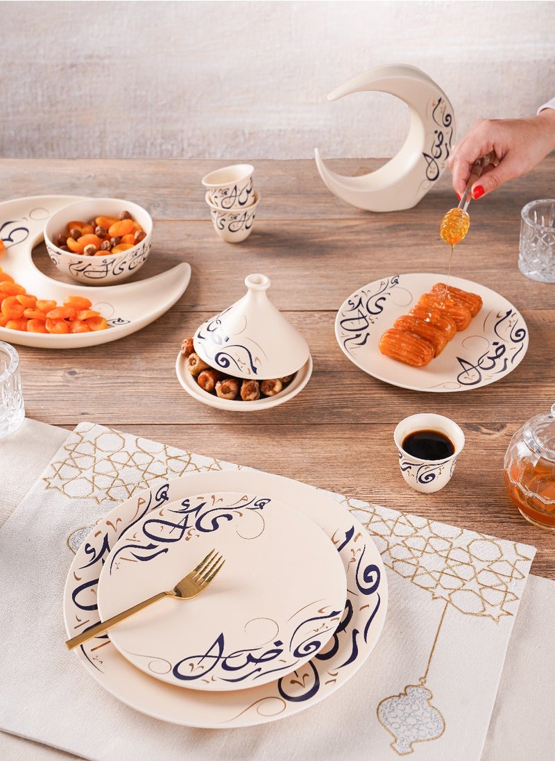 Homesmiths - Rosa Kalemat Large Serving Plate 40 cm|Suitable Ramadan and Eid Decoration & Celebration|Perfect Festive Gift for Home Decoration in Ramadan, Eid, Birthdays, Weddings. - Image 1