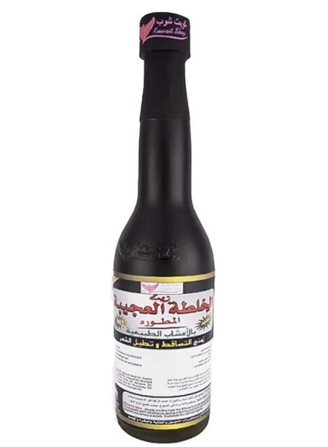 Kuwait Shop Mix Curiosities Oil With Natural Herbs - 450 ml - Image 2