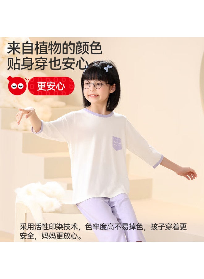 Red Bean Hodo Modal Children's Pajamas Big Kids Short Sleeve Ice Silk Cooling Summer Thin Breathable New Air Conditioning Homewear Set - Image 1