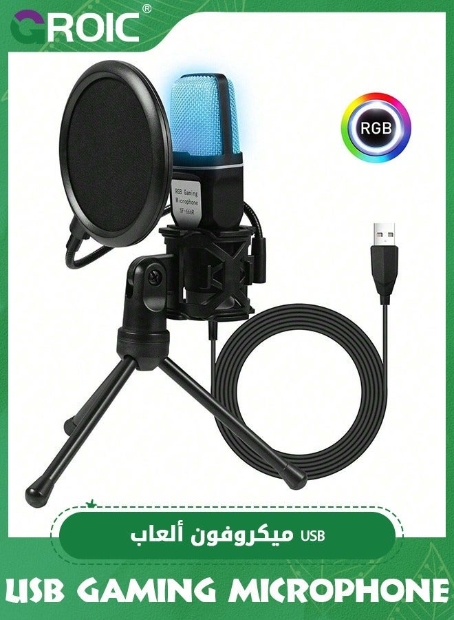 GROIC USB Gaming Microphone, Condenser Computer Mic with RGB Light, Noise Filtering, Folding Telescopic Tripod, Omni Directional Microphone for Laptop Desktop, Plug and Play  - Image 1