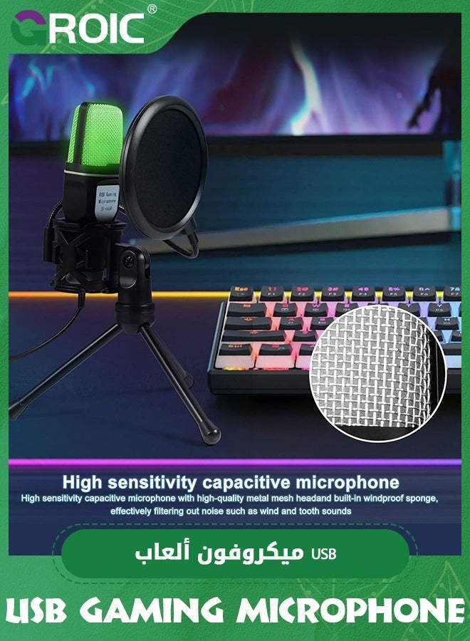 GROIC USB Gaming Microphone, Condenser Computer Mic with RGB Light, Noise Filtering, Folding Telescopic Tripod, Omni Directional Microphone for Laptop Desktop, Plug and Play  - Image 3