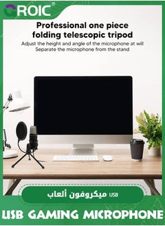 GROIC USB Gaming Microphone, Condenser Computer Mic with RGB Light, Noise Filtering, Folding Telescopic Tripod, Omni Directional Microphone for Laptop Desktop, Plug and Play  - Image 2