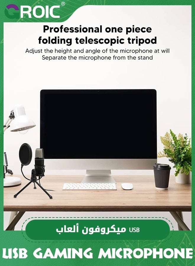GROIC USB Gaming Microphone, Condenser Computer Mic with RGB Light, Noise Filtering, Folding Telescopic Tripod, Omni Directional Microphone for Laptop Desktop, Plug and Play  - Image 2