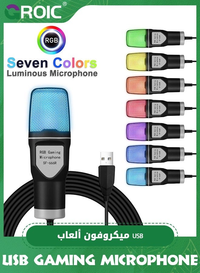 GROIC USB Gaming Microphone, Condenser Computer Mic with RGB Light, Noise Filtering, Folding Telescopic Tripod, Omni Directional Microphone for Laptop Desktop, Plug and Play  - Image 4