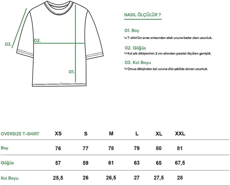 بي ار زد كولكشن Oversize Basic T-Shirt