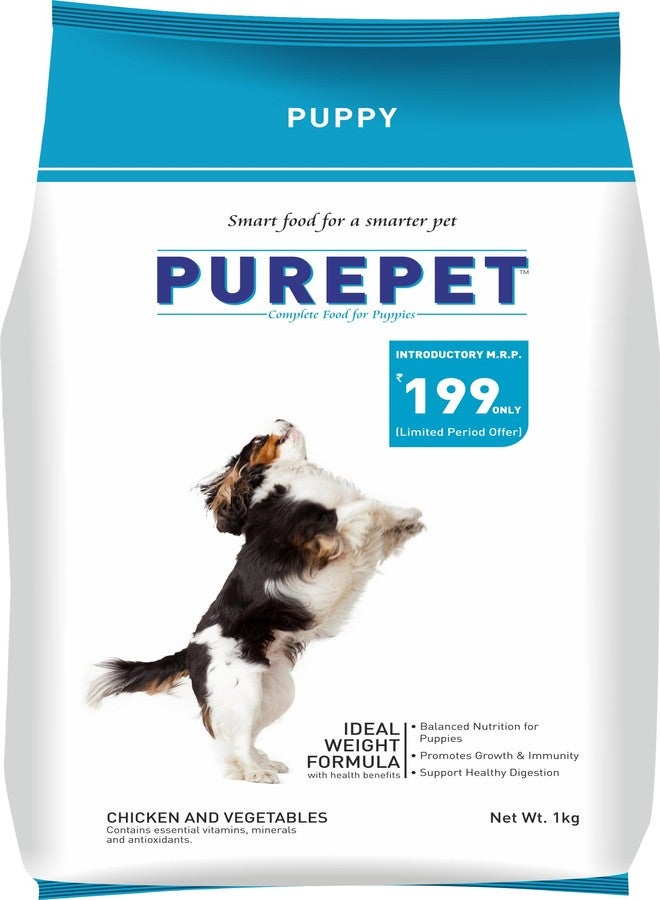 Purepet Puppy Dry Dog Food 1kg | Chicken & Vegetable Flavour | Hairball Protection | Heart Care with Taurine | Skin Health - Image 1