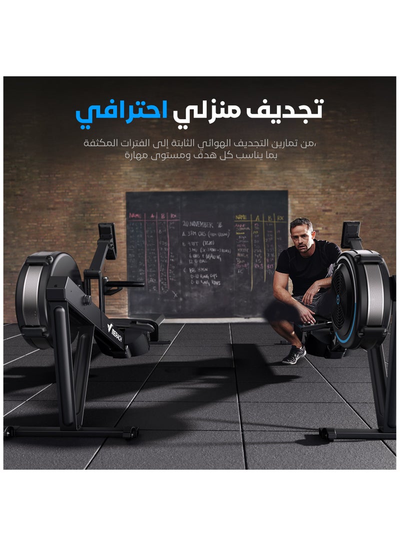 Merach MERACH R50 Air Rowing Machine – Full-Body Home Workout with Powerful & Quiet Performance - Image 5