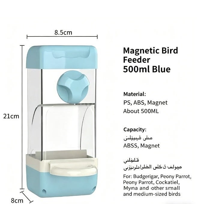 مغذي طيور أوتوماتيكي مانع الانسكاب وحاوية طعام نظيفة - Image 1