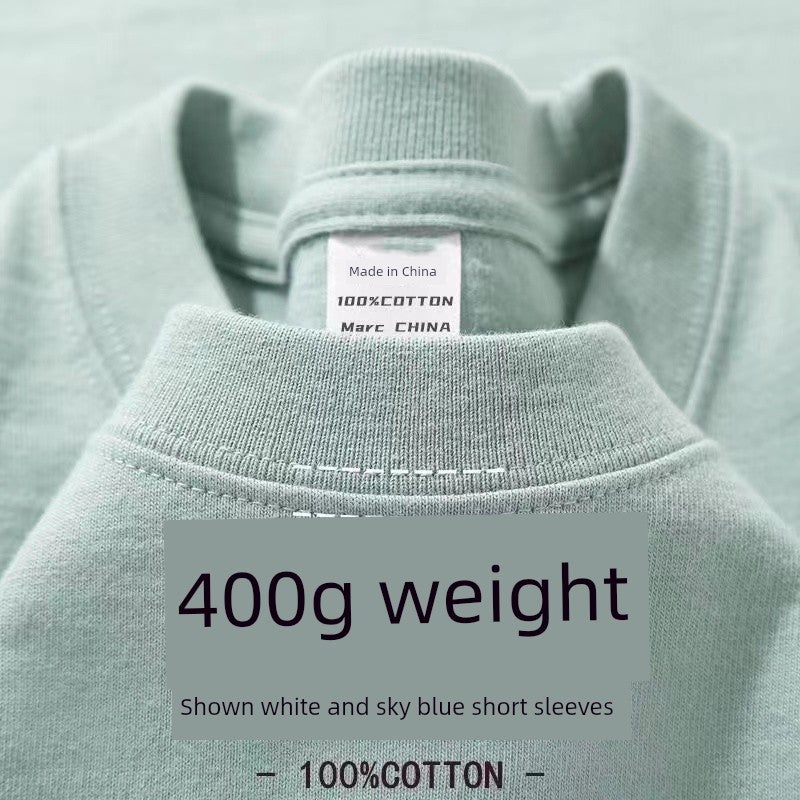 Wine red 400g heavy cotton short-sleeved T-shirt, loose and thick with a small collar in summer, versatile for men and women - Image 1