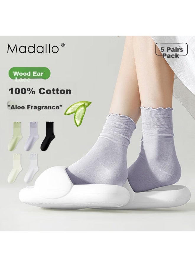 Madallo Seamless Aloe Vera Moisturizing Mushroom Edge Mid-Tube Pile Socks 100% Pure Cotton Thin Spring And Summer Maternity Socks - Image 3