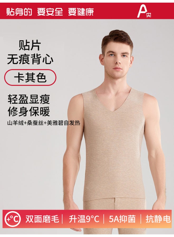 Autumn And Winter Thermal Velvet Protective Warm Vest For Men And Women, Seamless Heated Base Layer Vest, Fleece-lined And Thickened Underwear, Can Be Worn Outside