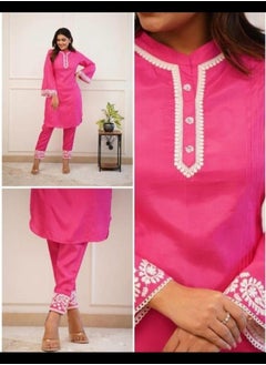 Generic Pure Rayon Pink Embroidery Cord Set  - Image 5