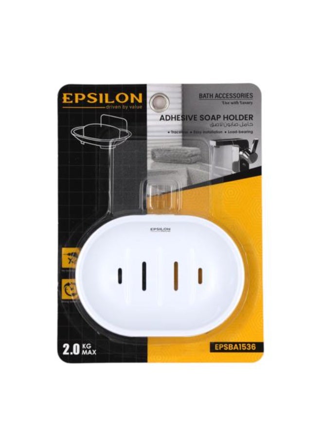 Epsilon Adhesive Soap Holder EPSBA1536, No-Drill Wall Mounted Soap Dish, 2kg Load Capacity, Strong Adhesive Backing, Tool-Free Installation for Bathroom, Kitchen, Tiles, Glass & Metal Surfaces, White - Image 3