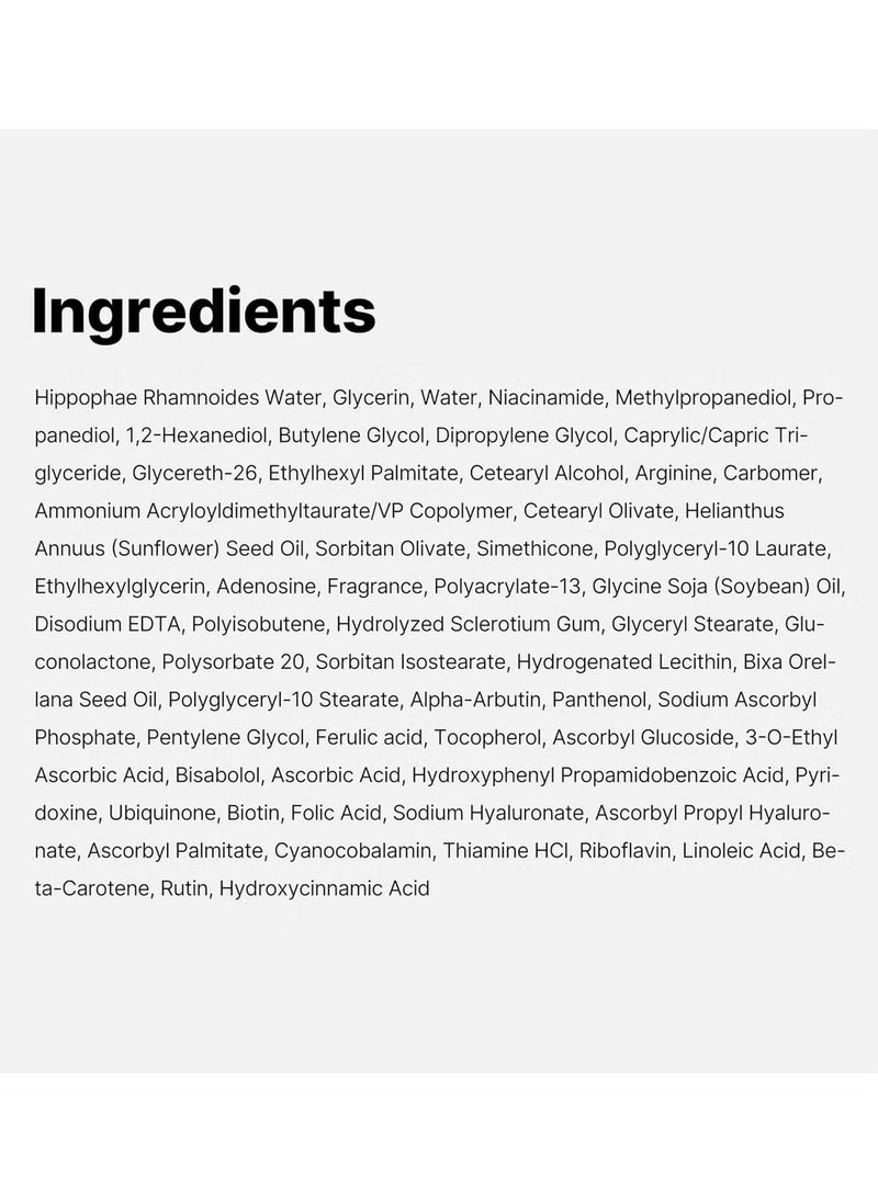 Medicub - Medicube Deep Vita C Capsule Cream High Concentration Vitamin C 55g - Image 1
