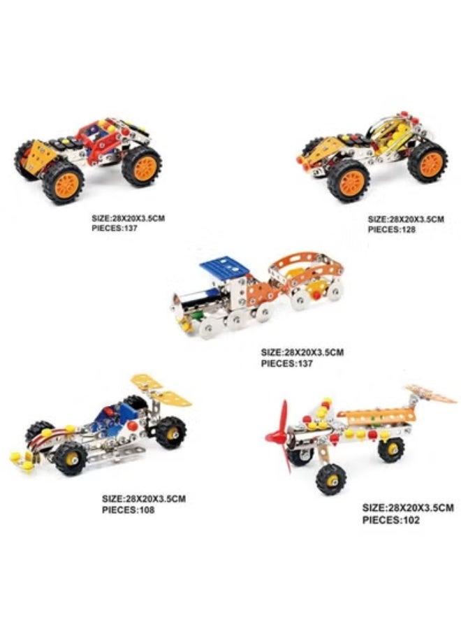 ممز بلانيت مجموعة بناء سيارات الطرق الوعرة (439 قطعة) - لعبة تعليمية STEM للأطفال واليافعين (8 سنوات فما فوق) - تطوير مهارات الهندسة والتركيب. العاب بازل -العاب اطفال - العاب سيارات -العاب منتسوري -العاب تعليميه -العاب تنميه للأطفال - Image 3