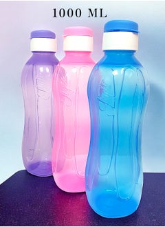 YOLO Yolo Plastic Bottle Set of 3 Pieces -1000ml Each  - Image 3