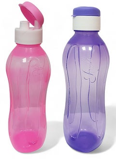 YOLO Yolo Plastic Bottle Set of 3 Pieces -1000ml Each  - Image 4